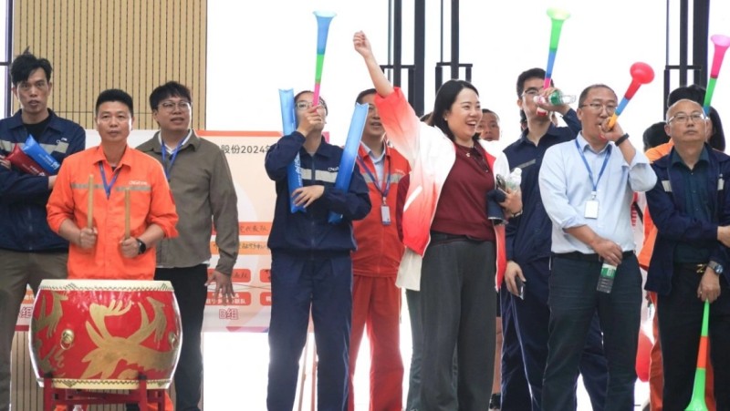 中国·tyc1286太阳成集团(股份)有限公司-官方网站