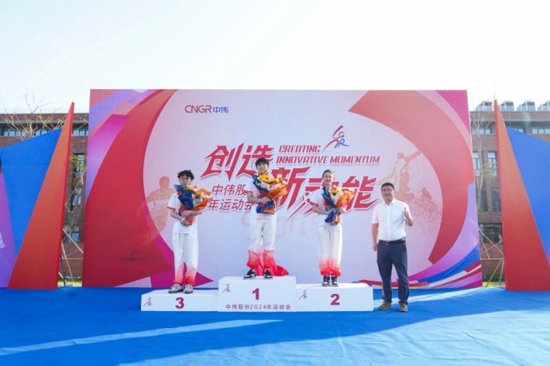 中国·tyc1286太阳成集团(股份)有限公司-官方网站