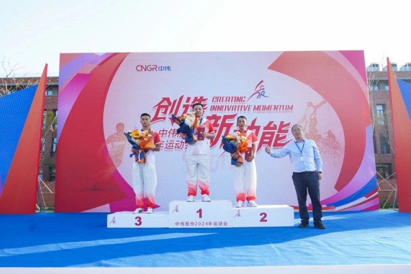 中国·tyc1286太阳成集团(股份)有限公司-官方网站