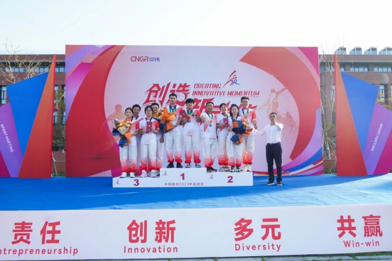 中国·tyc1286太阳成集团(股份)有限公司-官方网站