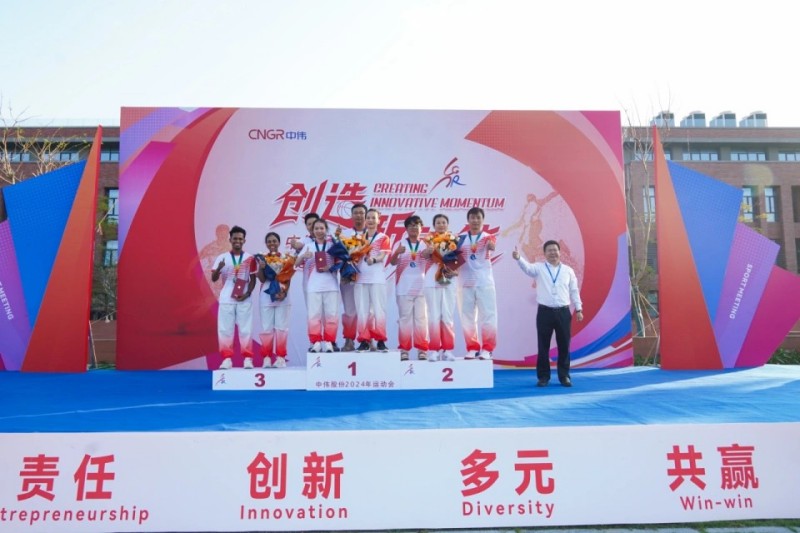 中国·tyc1286太阳成集团(股份)有限公司-官方网站