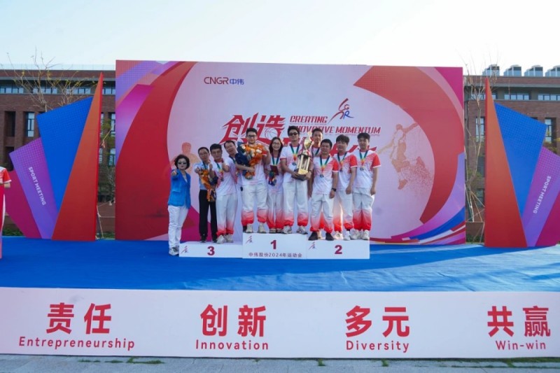 中国·tyc1286太阳成集团(股份)有限公司-官方网站