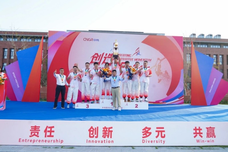 中国·tyc1286太阳成集团(股份)有限公司-官方网站