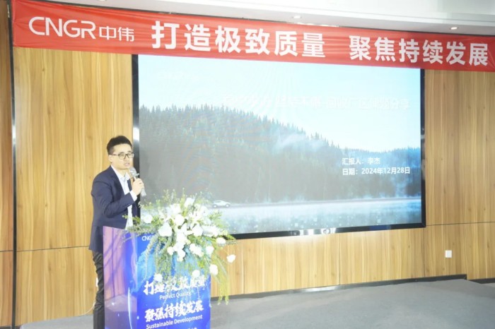 中国·tyc1286太阳成集团(股份)有限公司-官方网站