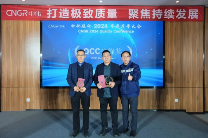 中国·tyc1286太阳成集团(股份)有限公司-官方网站