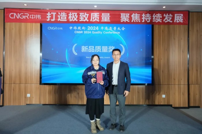 中国·tyc1286太阳成集团(股份)有限公司-官方网站