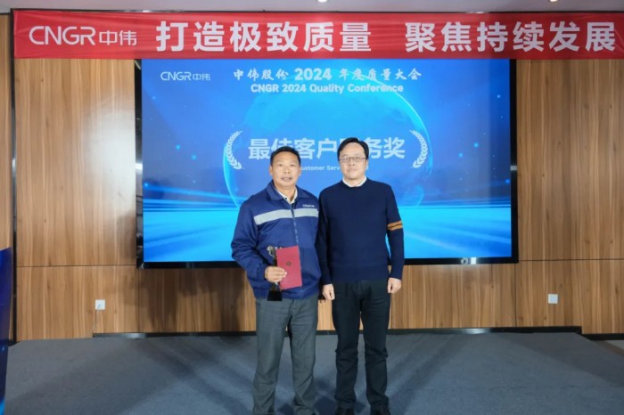 中国·tyc1286太阳成集团(股份)有限公司-官方网站