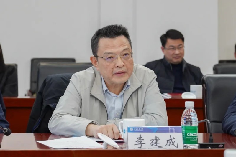 中国·tyc1286太阳成集团(股份)有限公司-官方网站