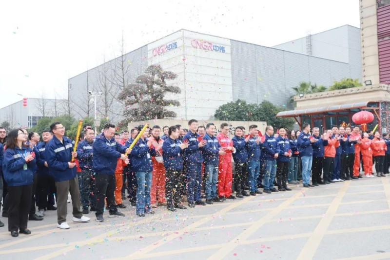 中国·tyc1286太阳成集团(股份)有限公司-官方网站