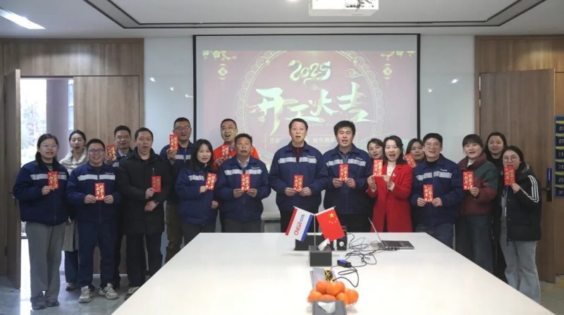 中国·tyc1286太阳成集团(股份)有限公司-官方网站