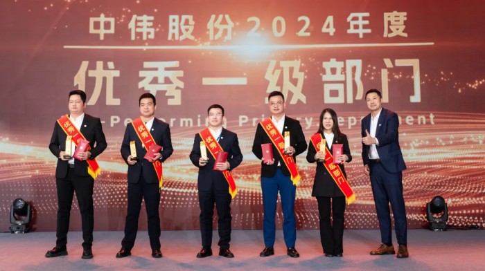 中国·tyc1286太阳成集团(股份)有限公司-官方网站