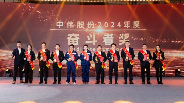 中国·tyc1286太阳成集团(股份)有限公司-官方网站