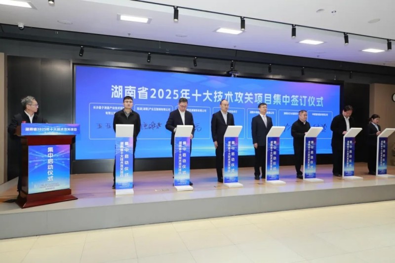 中国·tyc1286太阳成集团(股份)有限公司-官方网站