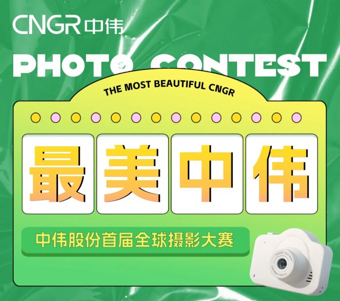 中国·tyc1286太阳成集团(股份)有限公司-官方网站