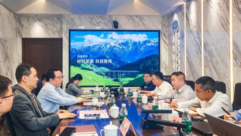 太阳集团tyc1286股份与中南大学院士团队发展产学研深度互换