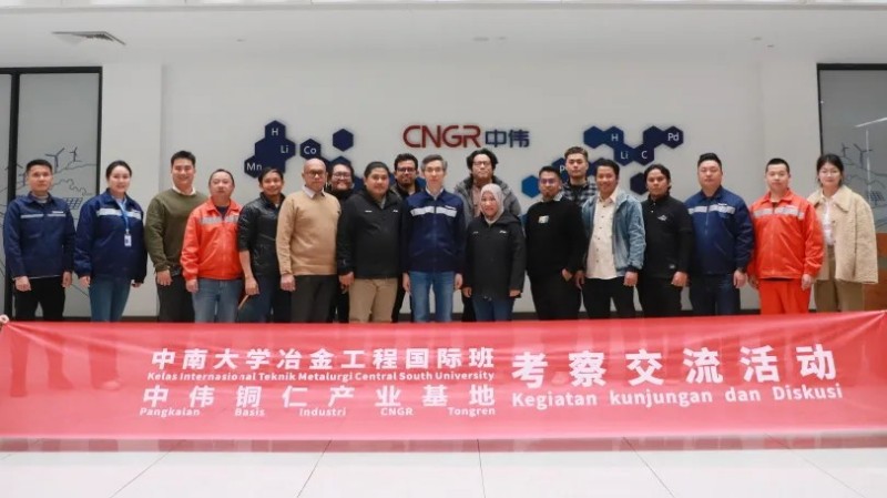 中国·tyc1286太阳成集团(股份)有限公司-官方网站