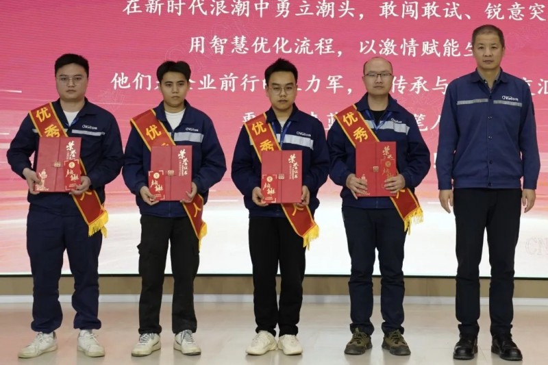 中国·tyc1286太阳成集团(股份)有限公司-官方网站