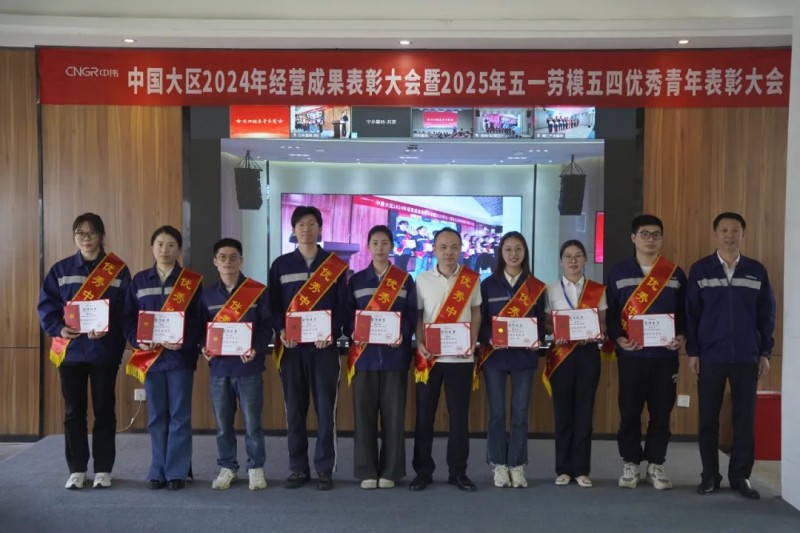 中国·tyc1286太阳成集团(股份)有限公司-官方网站