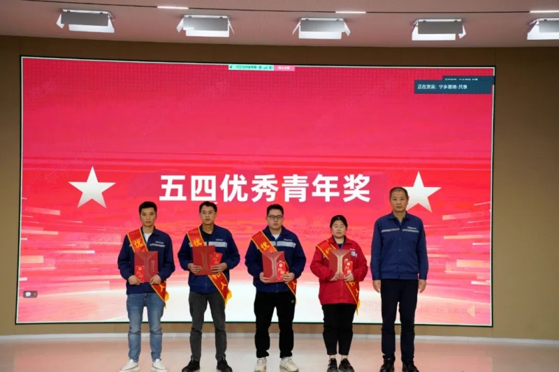 中国·tyc1286太阳成集团(股份)有限公司-官方网站