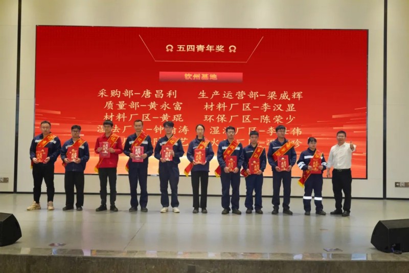 中国·tyc1286太阳成集团(股份)有限公司-官方网站