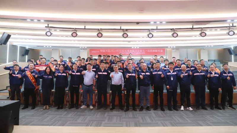 中国·tyc1286太阳成集团(股份)有限公司-官方网站