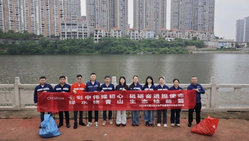 中国·tyc1286太阳成集团(股份)有限公司-官方网站