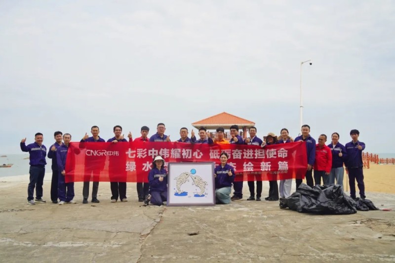 中国·tyc1286太阳成集团(股份)有限公司-官方网站