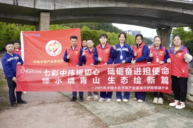 中国·tyc1286太阳成集团(股份)有限公司-官方网站