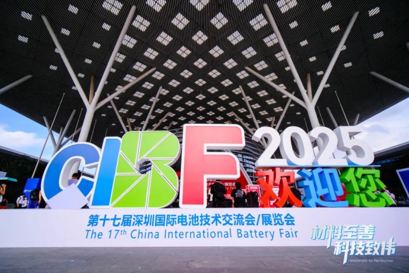 中国·tyc1286太阳成集团(股份)有限公司-官方网站