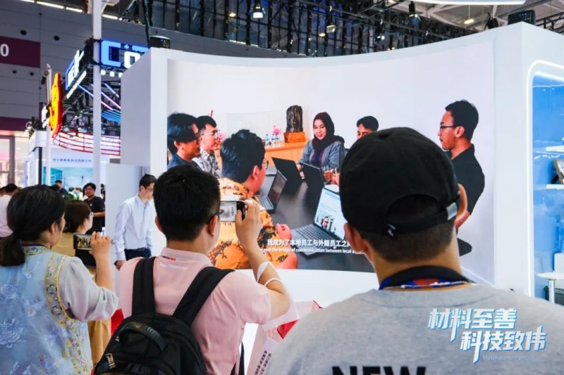 中国·tyc1286太阳成集团(股份)有限公司-官方网站