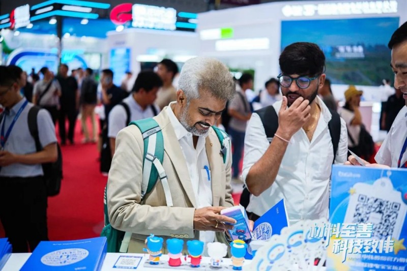 中国·tyc1286太阳成集团(股份)有限公司-官方网站