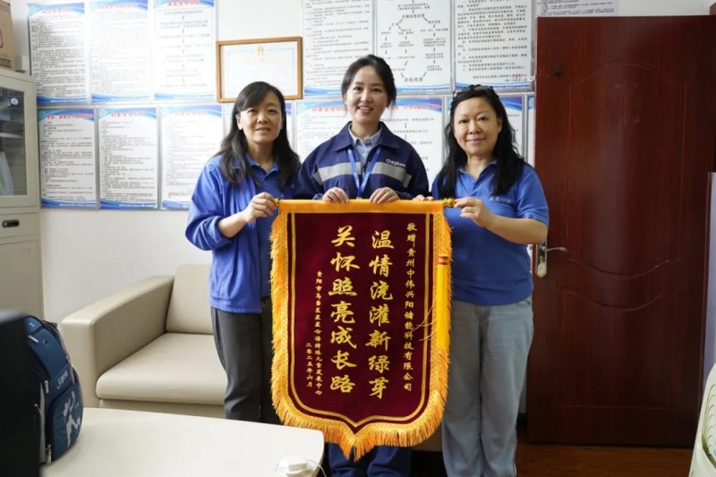 中国·tyc1286太阳成集团(股份)有限公司-官方网站