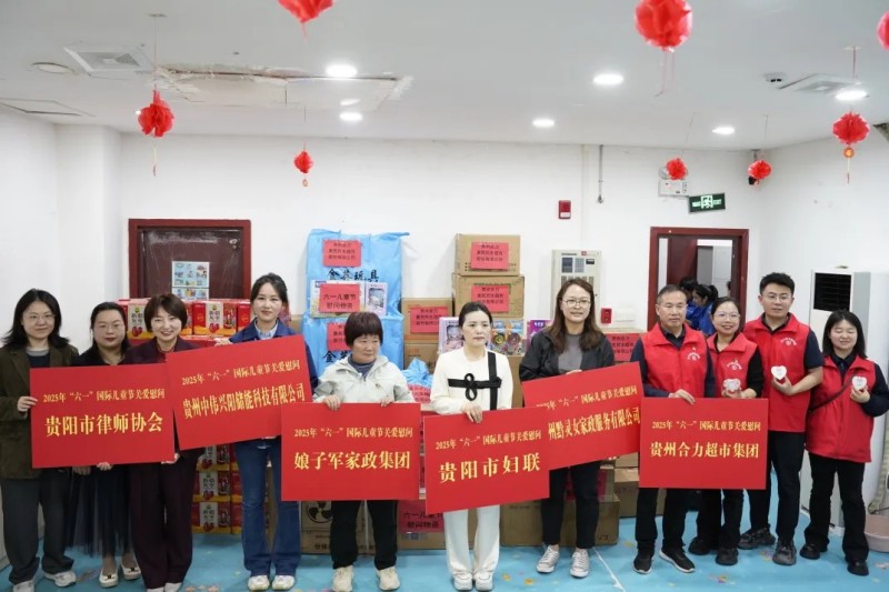 中国·tyc1286太阳成集团(股份)有限公司-官方网站