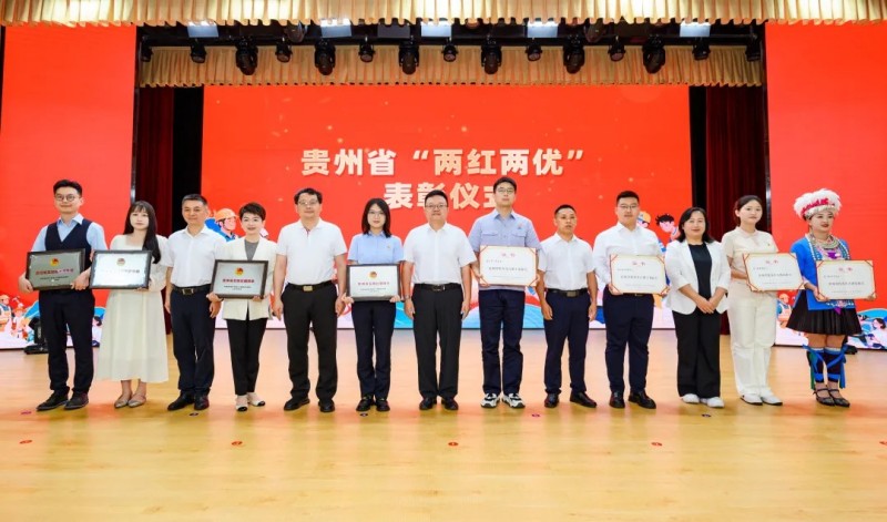 中国·tyc1286太阳成集团(股份)有限公司-官方网站