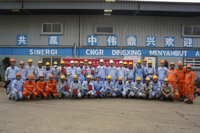 中国·tyc1286太阳成集团(股份)有限公司-官方网站