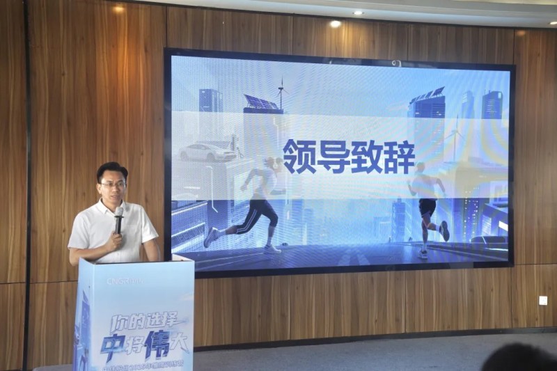 中国·tyc1286太阳成集团(股份)有限公司-官方网站