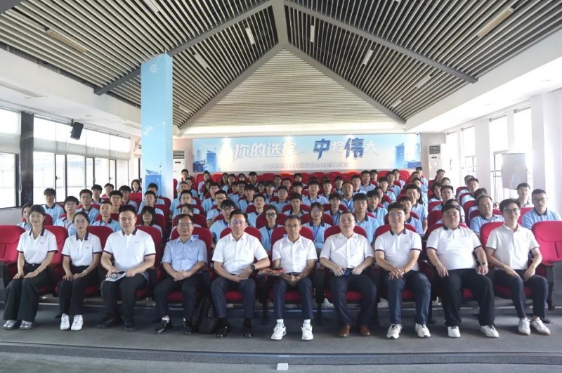 中国·tyc1286太阳成集团(股份)有限公司-官方网站