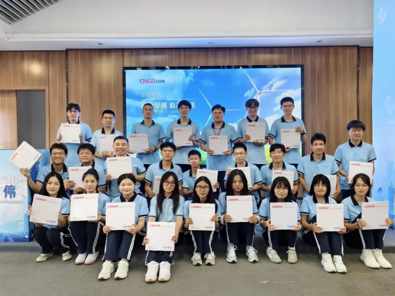 中国·tyc1286太阳成集团(股份)有限公司-官方网站