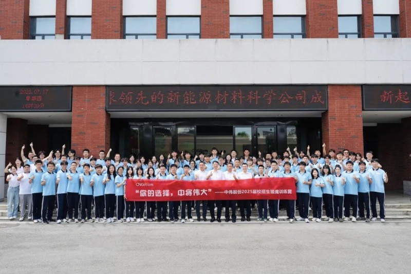 中国·tyc1286太阳成集团(股份)有限公司-官方网站