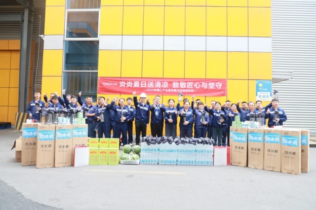 中国·tyc1286太阳成集团(股份)有限公司-官方网站