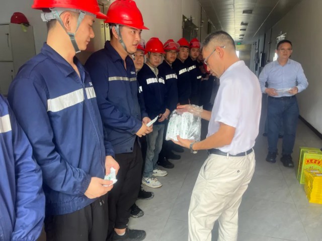 中国·tyc1286太阳成集团(股份)有限公司-官方网站