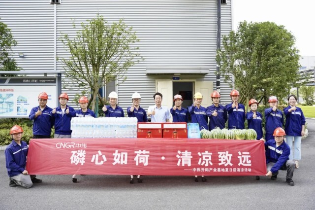 中国·tyc1286太阳成集团(股份)有限公司-官方网站