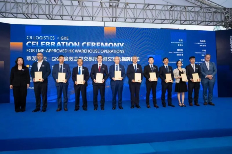 中国·tyc1286太阳成集团(股份)有限公司-官方网站