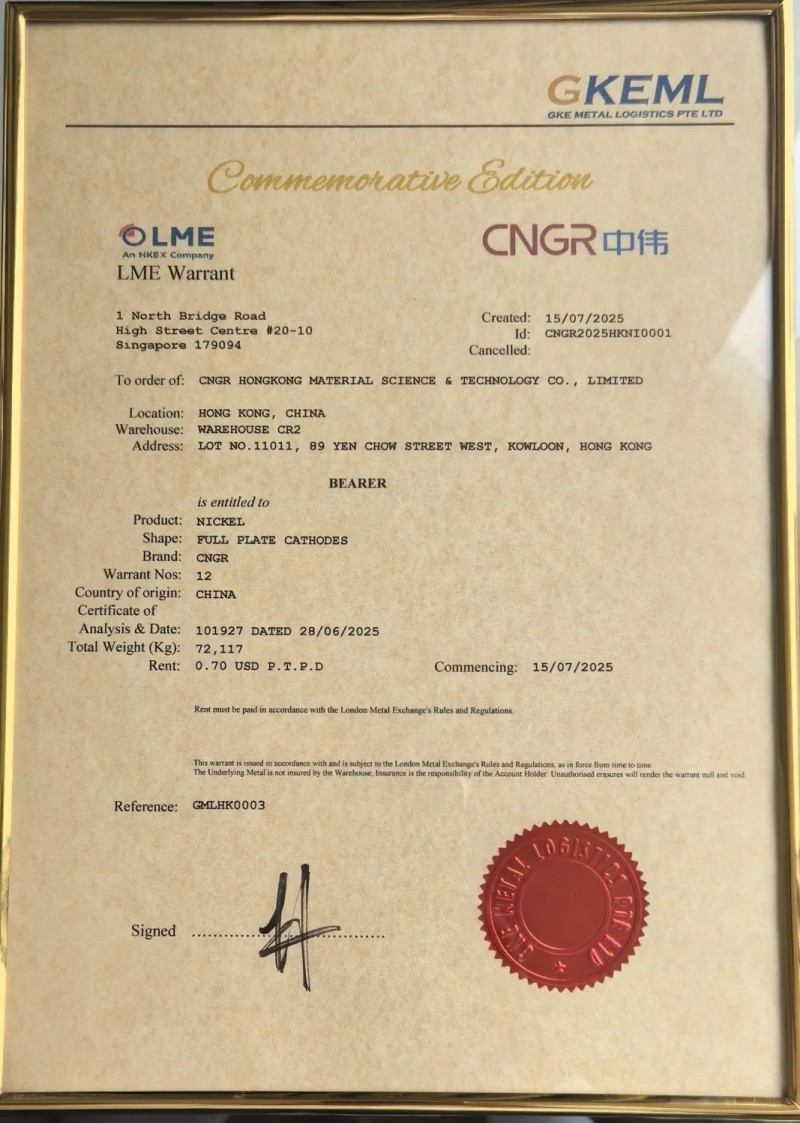 中国·tyc1286太阳成集团(股份)有限公司-官方网站