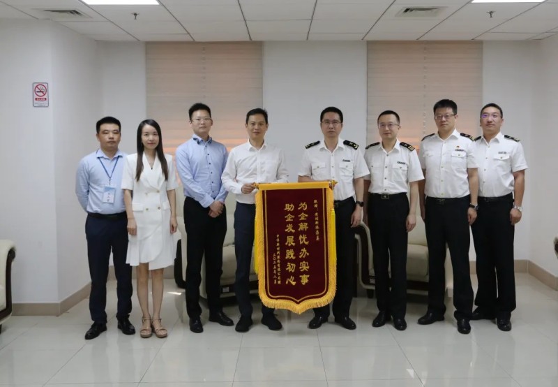 中国·tyc1286太阳成集团(股份)有限公司-官方网站