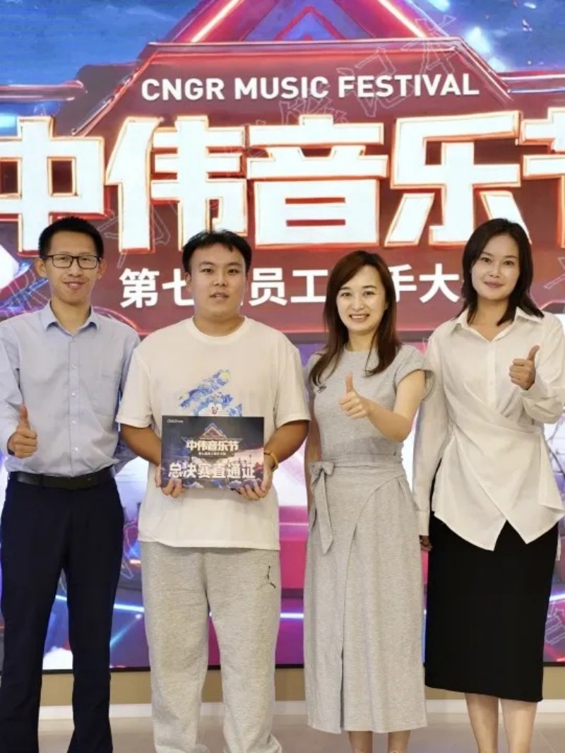 中国·tyc1286太阳成集团(股份)有限公司-官方网站