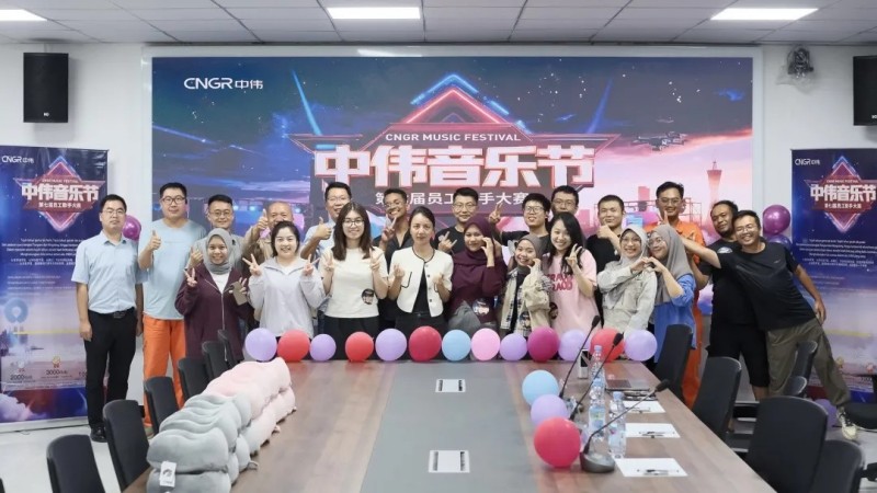 中国·tyc1286太阳成集团(股份)有限公司-官方网站