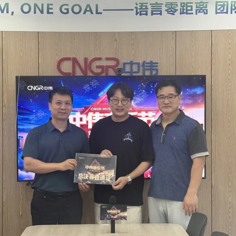 中国·tyc1286太阳成集团(股份)有限公司-官方网站