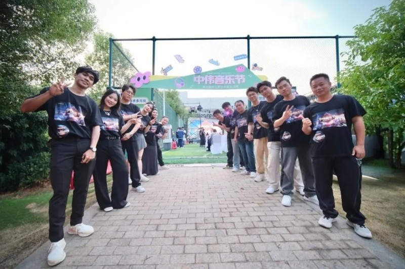 中国·tyc1286太阳成集团(股份)有限公司-官方网站