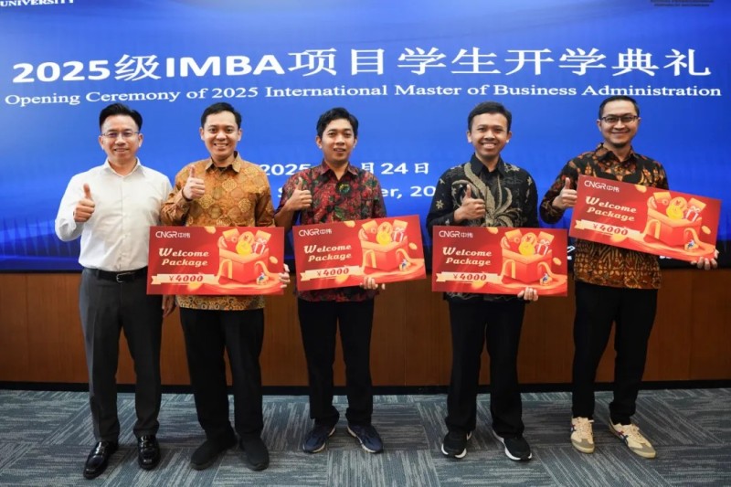 中国·tyc1286太阳成集团(股份)有限公司-官方网站